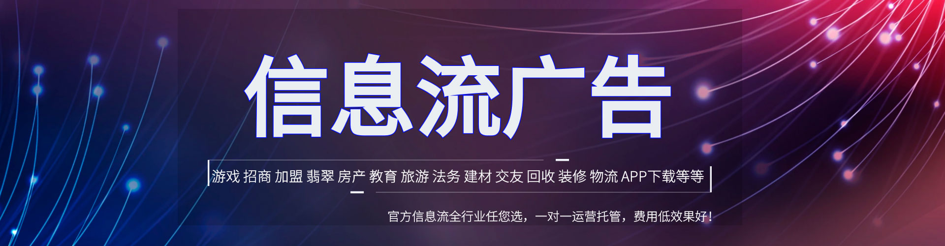 余杭sem优化师