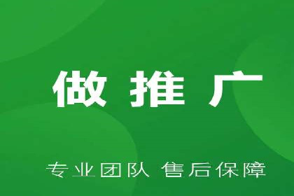 百度竞价广告收费策略探讨