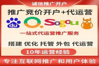 信息流广告投放实战：如何提升广告曝光度